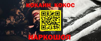 таблы Моздок