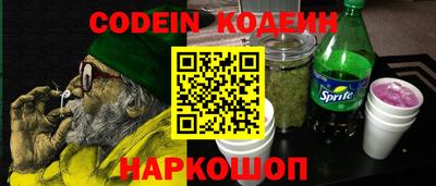 кокаин VHQ Можайск