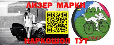 мефедрон мука Можга