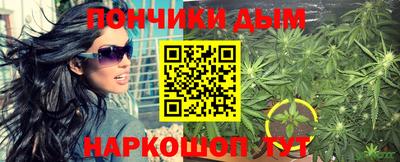таблы Моздок