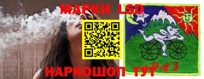 мефедрон мука Можга