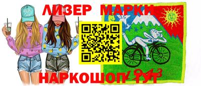 таблы Моздок