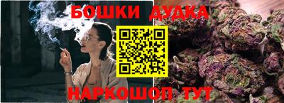 таблы Моздок