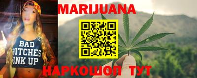 кокаин VHQ Можайск