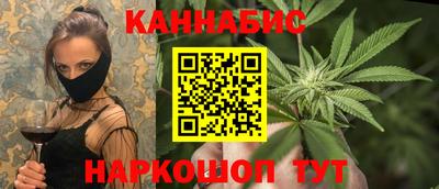 кокаин VHQ Можайск