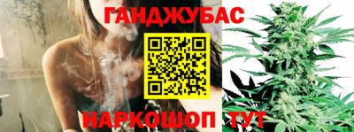 кокаин VHQ Можайск