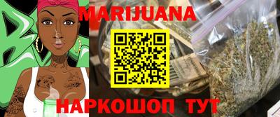 мефедрон мука Можга