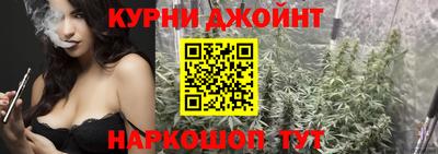 кокаин VHQ Можайск