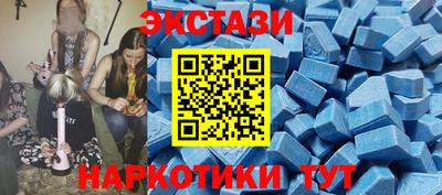 мефедрон мука Можга