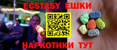 таблы Моздок