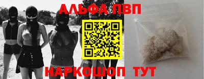 мефедрон мука Можга