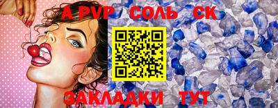 мефедрон мука Можга