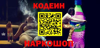 таблы Моздок