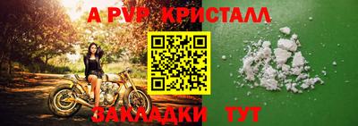 мефедрон мука Можга