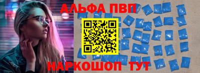 мефедрон мука Можга