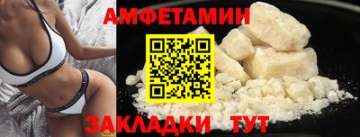 мефедрон мука Можга
