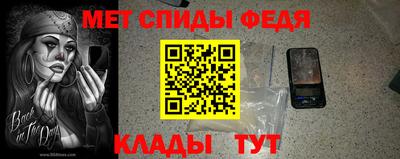 кокаин VHQ Можайск