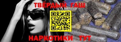 таблы Моздок