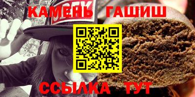таблы Моздок