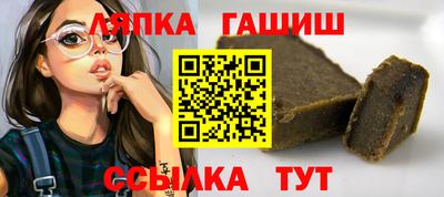 кокаин VHQ Можайск